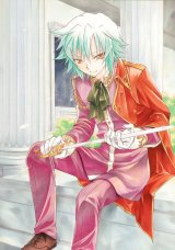 BUY NEW spiral - 187224 Premium Anime Print Poster